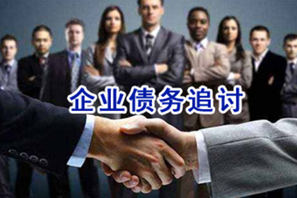 欠债不还做生意者会面临牢狱之灾吗？